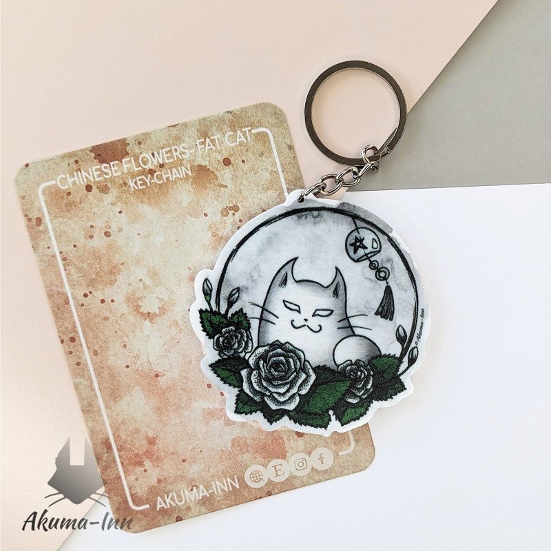 Keychain Chinese flowers Cifero