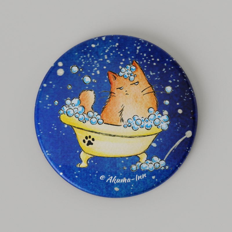 Button Zodiac Aquarius