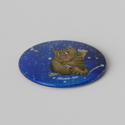 Button Zodiac Sagittarius