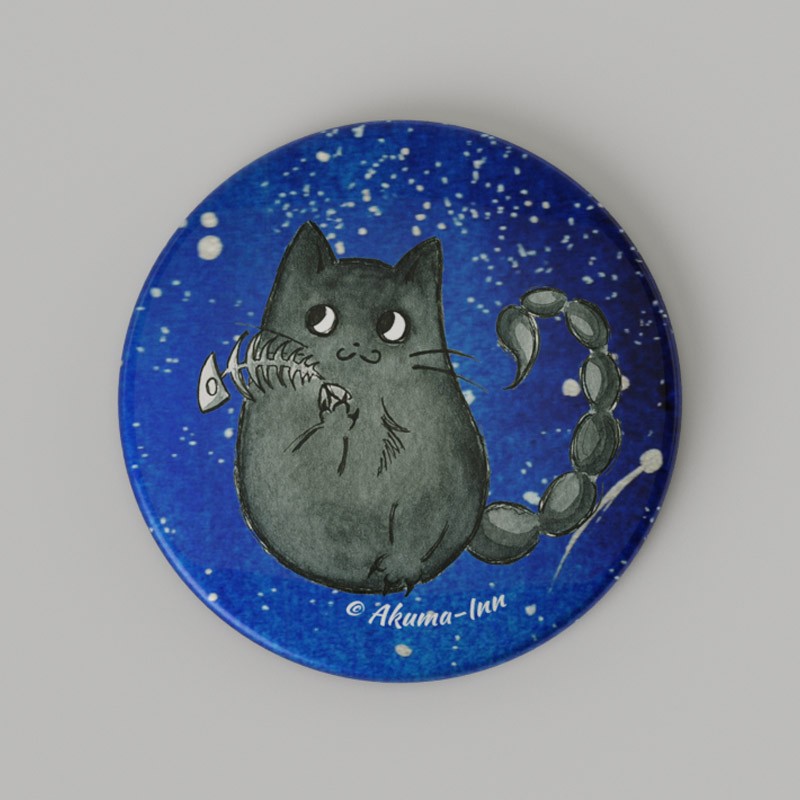 Button Zodiac Scorpio