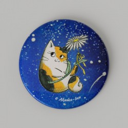 Przypinka Zodiak Panna