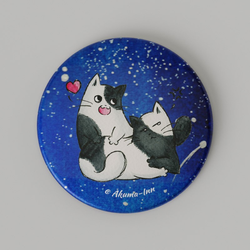 Button Zodiac Gemini