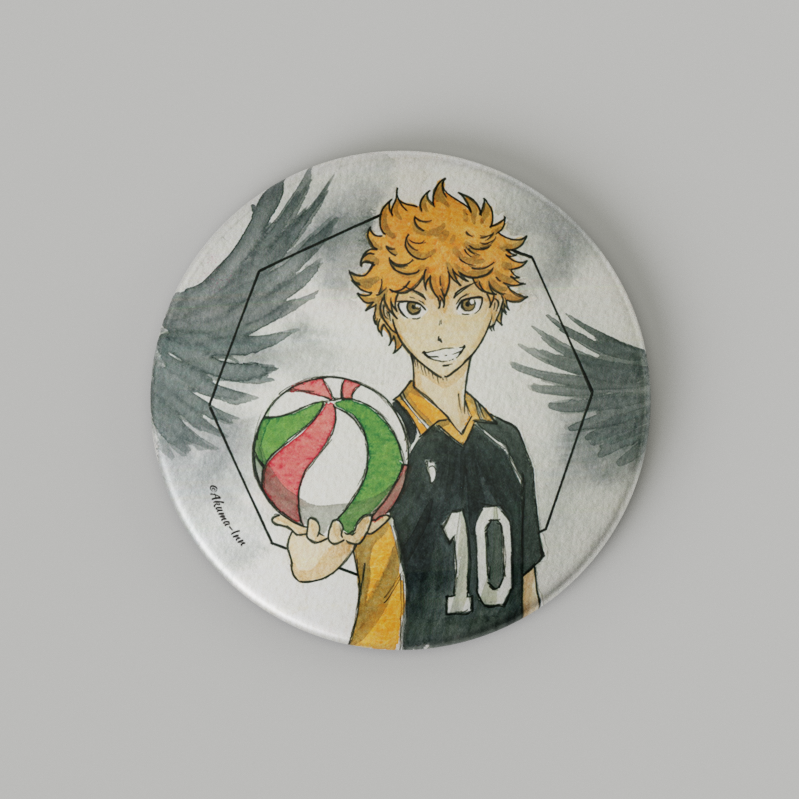 Button Haikyuu!! Hinata