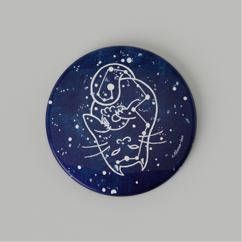Button Starry Cats Cifero