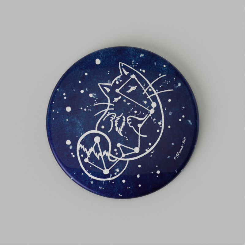 Button Starry Cats Eida