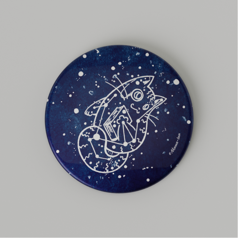 Button Starry Cats Kamal
