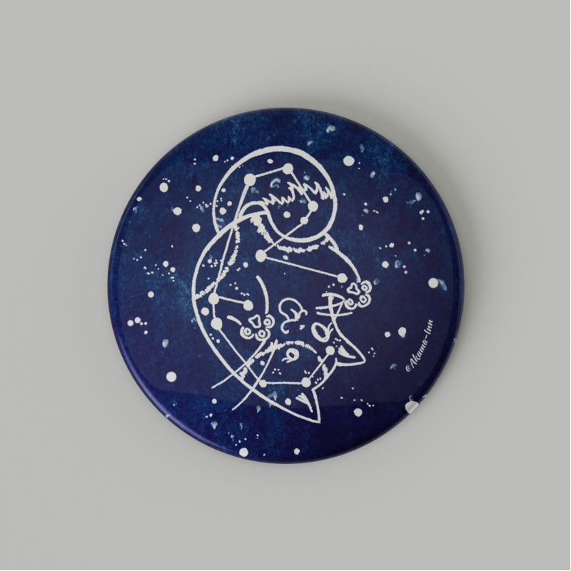 Button Starry Cats Zula