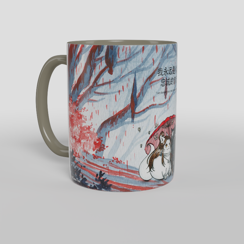 Kubek Cosplay Tian Guan Ci Fu