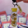 Mystery keychain - Vial
