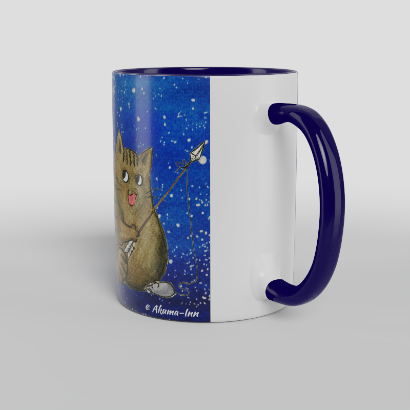 Mug Sagittarius Zodiac