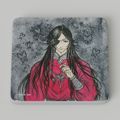 Podkładka Tian Guan Ci Fu - Hua Cheng