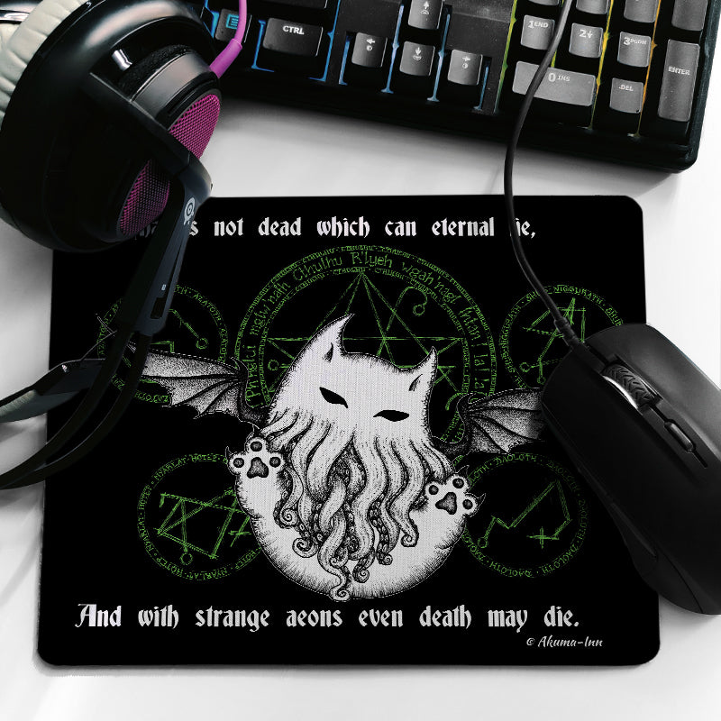 Podkładka pod mysz Cthulhu