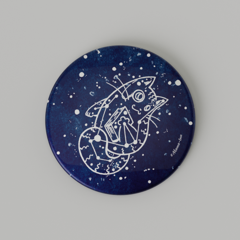 Star Cats Kamal Pin
