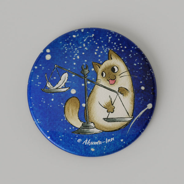 Przypinka Zodiak Waga