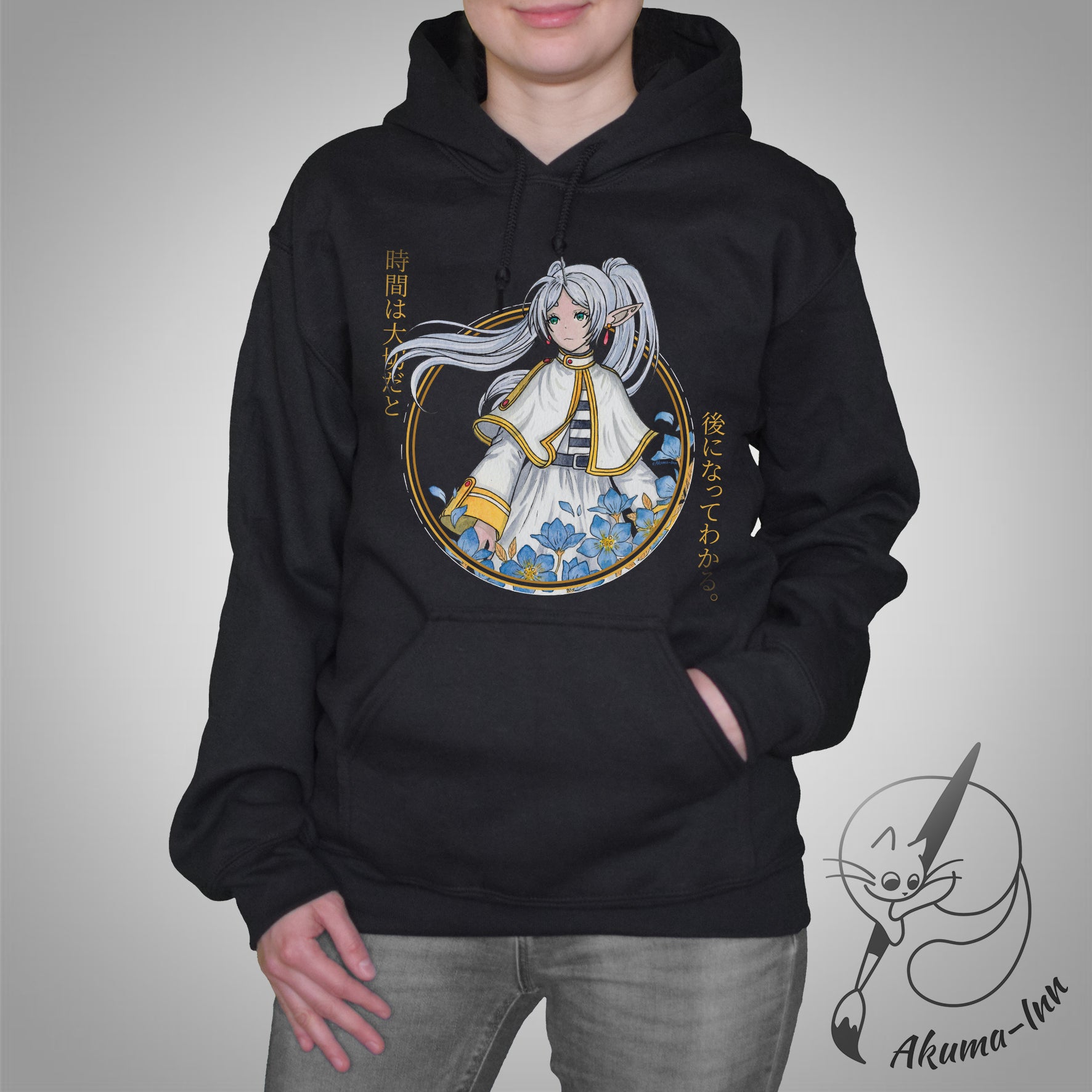 Bluza Frieren