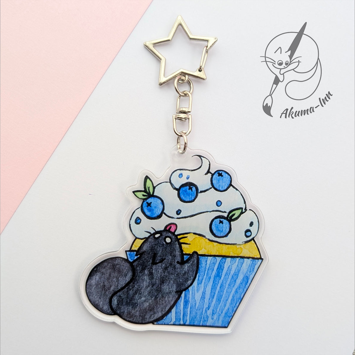 Mystery Keychain - Cupcake