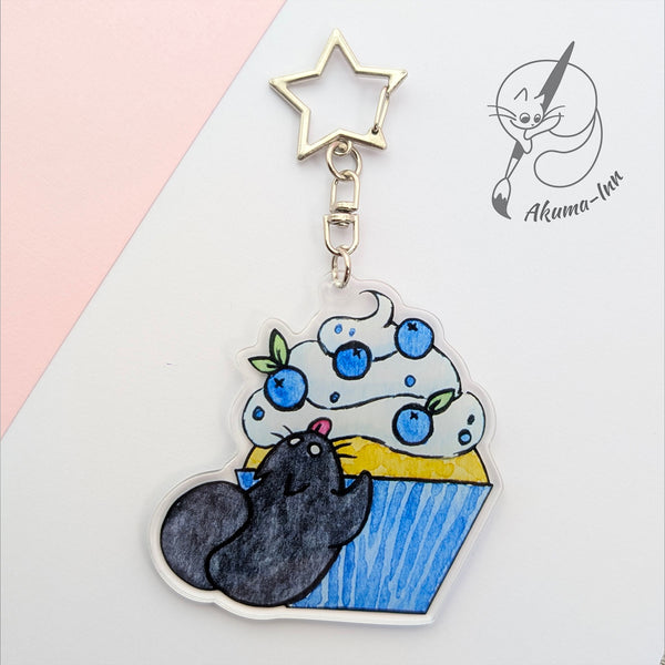 Mystery Keychain - Cupcake