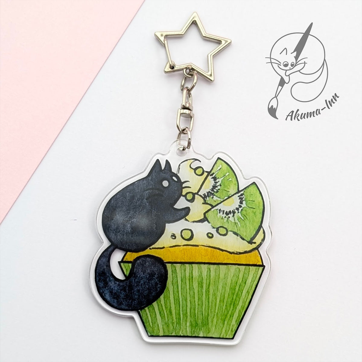 Mystery Keychain - Cupcake