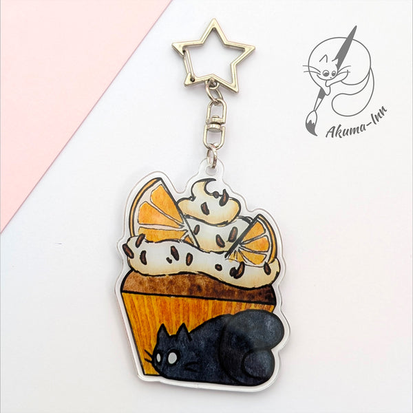 Mystery Keychain - Cupcake