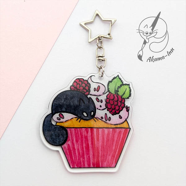 Mystery Keychain - Cupcake