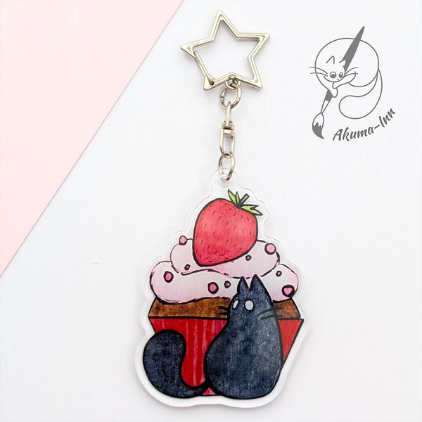 Mystery Keychain - Cupcake