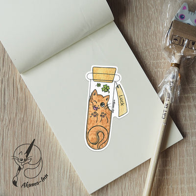 Sticker Vial - Serenity